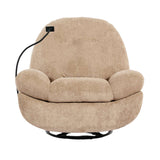 Phoenix Recliner Chair