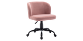 Frances Office Chair