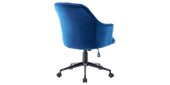 Emile Office Chair